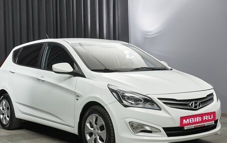 Hyundai Solaris II рестайлинг, 2015 год, 1 279 000 рублей, 3 фотография