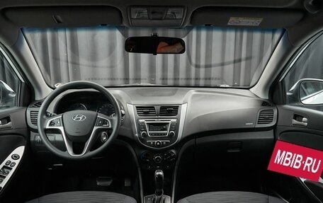 Hyundai Solaris II рестайлинг, 2015 год, 1 279 000 рублей, 7 фотография