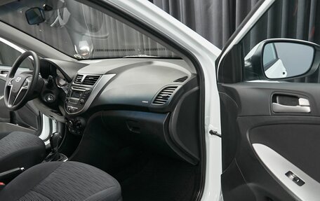 Hyundai Solaris II рестайлинг, 2015 год, 1 279 000 рублей, 11 фотография