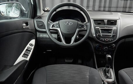 Hyundai Solaris II рестайлинг, 2015 год, 1 279 000 рублей, 18 фотография