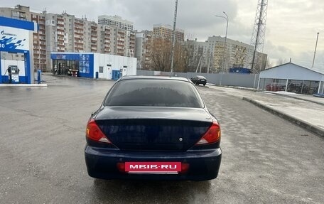 KIA Spectra II (LD), 2007 год, 340 000 рублей, 11 фотография