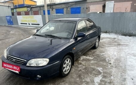 KIA Spectra II (LD), 2007 год, 340 000 рублей, 2 фотография