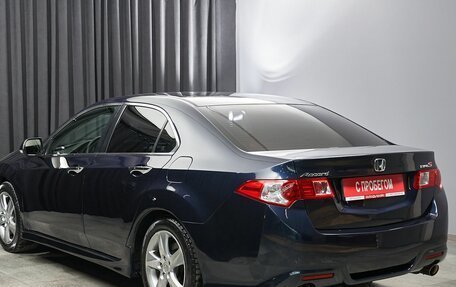 Honda Accord VIII рестайлинг, 2008 год, 1 497 000 рублей, 6 фотография