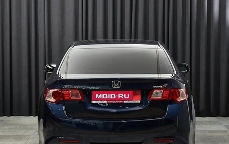 Honda Accord VIII рестайлинг, 2008 год, 1 497 000 рублей, 5 фотография