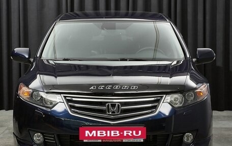 Honda Accord VIII рестайлинг, 2008 год, 1 497 000 рублей, 2 фотография