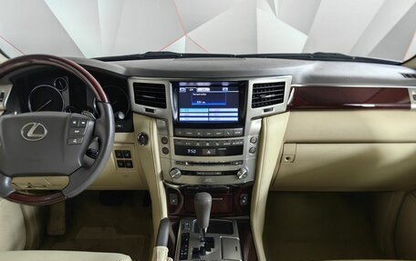 Lexus LX III, 2013 год, 5 149 700 рублей, 11 фотография