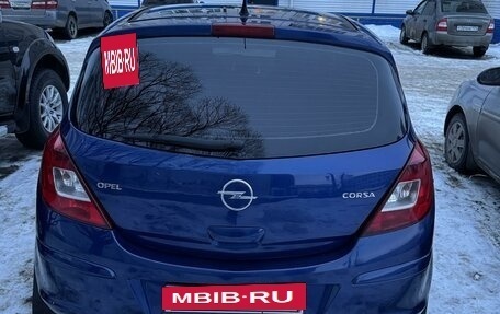 Opel Corsa D, 2008 год, 550 000 рублей, 5 фотография