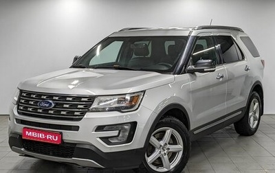 Ford Explorer VI, 2018 год, 3 090 000 рублей, 1 фотография