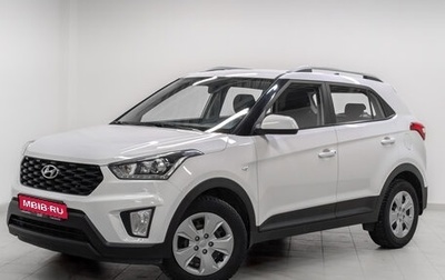 Hyundai Creta I рестайлинг, 2021 год, 1 930 000 рублей, 1 фотография