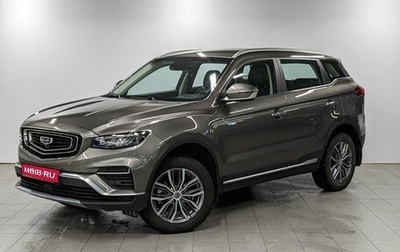 Geely Atlas, 2023 год, 2 290 000 рублей, 1 фотография