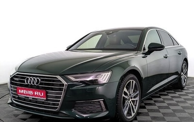 Audi A6, 2022 год, 5 950 000 рублей, 1 фотография