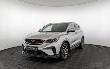 Geely Coolray I, 2021 год, 1 625 000 рублей, 1 фотография