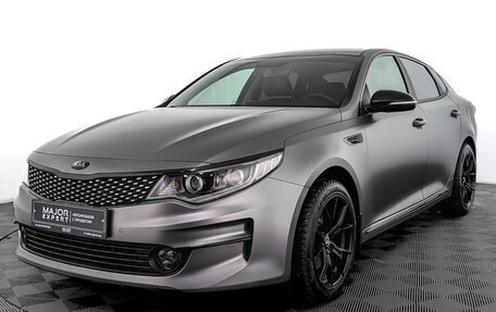 KIA Optima IV, 2017 год, 1 950 000 рублей, 1 фотография