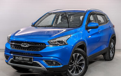 Chery Tiggo 7 I, 2019 год, 1 525 000 рублей, 1 фотография