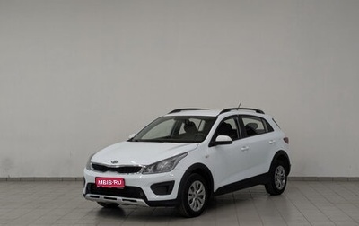 KIA Rio IV, 2020 год, 1 170 000 рублей, 1 фотография