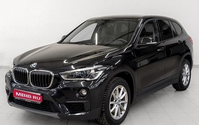 BMW X1, 2018 год, 2 500 000 рублей, 1 фотография