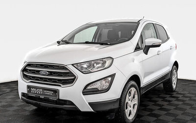 Ford EcoSport, 2018 год, 1 550 000 рублей, 1 фотография