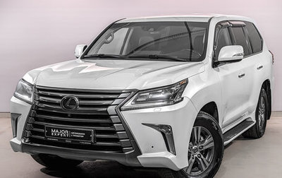 Lexus LX III, 2018 год, 8 550 000 рублей, 1 фотография