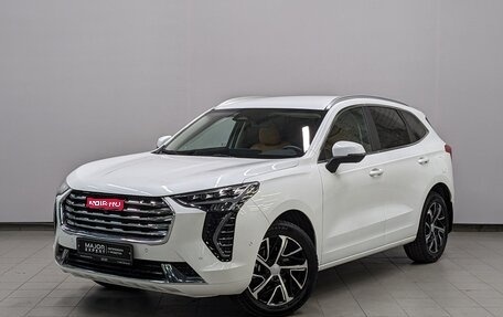 Haval Jolion, 2022 год, 1 880 000 рублей, 1 фотография