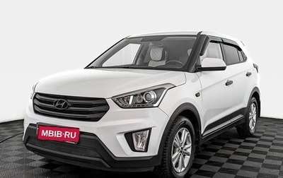 Hyundai Creta I рестайлинг, 2018 год, 1 935 000 рублей, 1 фотография