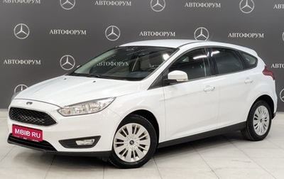 Ford Focus III, 2018 год, 1 375 000 рублей, 1 фотография