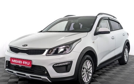 KIA Rio IV, 2020 год, 1 650 000 рублей, 1 фотография