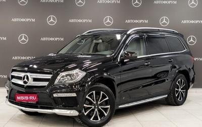 Mercedes-Benz GL-Класс, 2014 год, 3 200 000 рублей, 1 фотография