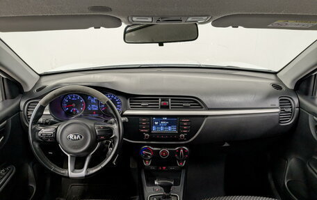 KIA Rio IV, 2020 год, 1 170 000 рублей, 14 фотография