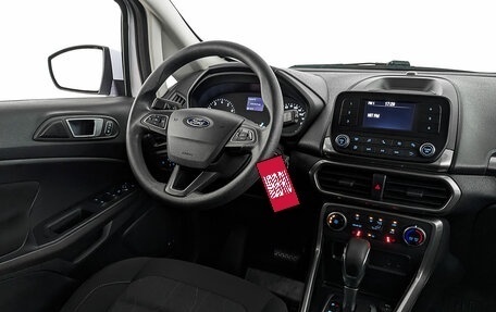 Ford EcoSport, 2018 год, 1 550 000 рублей, 26 фотография