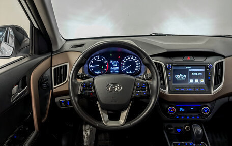 Hyundai Creta I рестайлинг, 2019 год, 2 150 000 рублей, 21 фотография