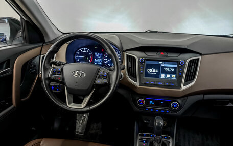 Hyundai Creta I рестайлинг, 2019 год, 2 150 000 рублей, 29 фотография