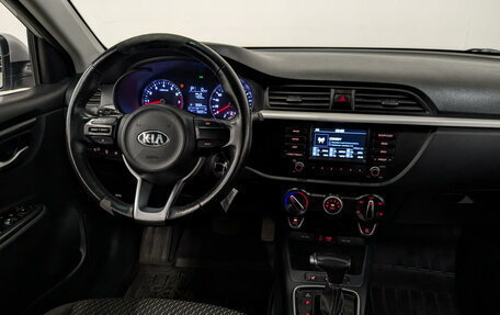 KIA Rio IV, 2020 год, 1 170 000 рублей, 28 фотография