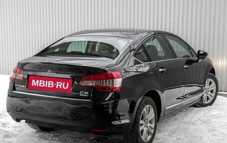 Citroen C5 II, 2011 год, 800 000 рублей, 5 фотография