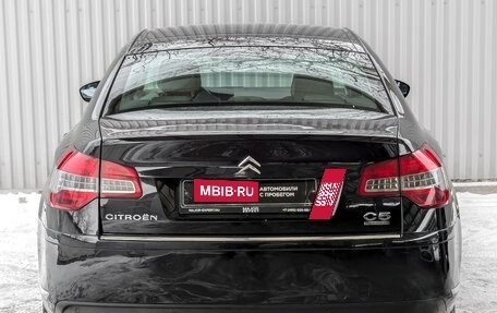 Citroen C5 II, 2011 год, 800 000 рублей, 6 фотография