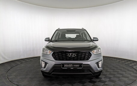 Hyundai Creta I рестайлинг, 2020 год, 1 850 000 рублей, 2 фотография