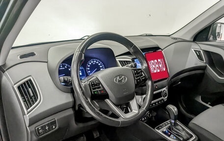 Hyundai Creta I рестайлинг, 2017 год, 1 640 000 рублей, 16 фотография