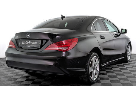 Mercedes-Benz CLA, 2013 год, 1 720 000 рублей, 5 фотография