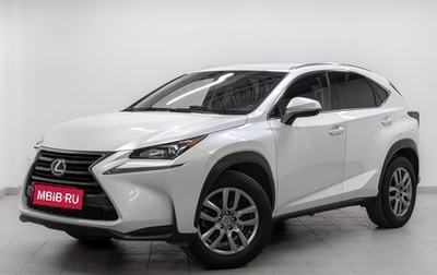 Lexus NX I, 2017 год, 2 570 000 рублей, 1 фотография