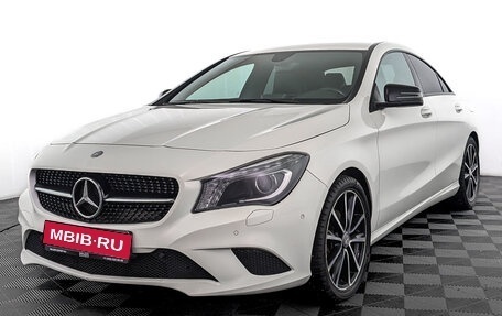 Mercedes-Benz CLA, 2014 год, 1 700 000 рублей, 1 фотография