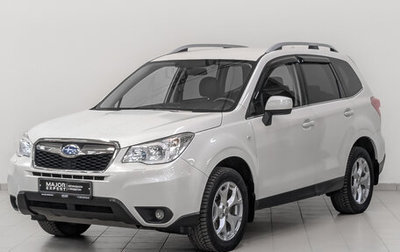 Subaru Forester, 2015 год, 1 800 000 рублей, 1 фотография