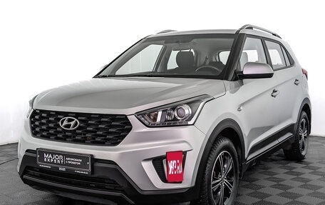 Hyundai Creta I рестайлинг, 2021 год, 2 140 000 рублей, 1 фотография