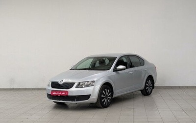 Skoda Octavia, 2016 год, 1 650 000 рублей, 1 фотография