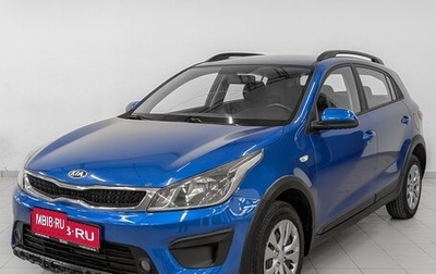 KIA Rio IV, 2019 год, 950 000 рублей, 1 фотография