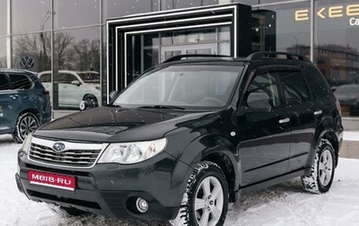 Subaru Forester, 2008 год, 1 200 000 рублей, 1 фотография