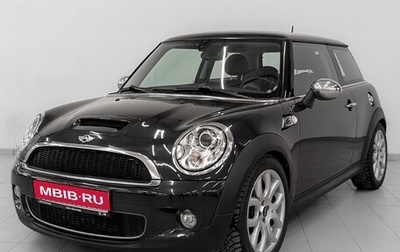 MINI Hatch, 2008 год, 1 090 000 рублей, 1 фотография