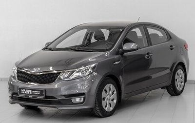 KIA Rio III рестайлинг, 2015 год, 1 190 000 рублей, 1 фотография