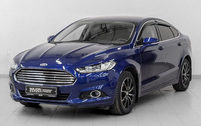 Ford Mondeo V, 2017 год, 1 950 000 рублей, 1 фотография