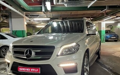 Mercedes-Benz GL-Класс, 2012 год, 2 500 000 рублей, 1 фотография