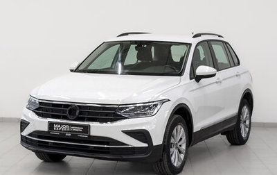 Volkswagen Tiguan II, 2021 год, 2 750 000 рублей, 1 фотография