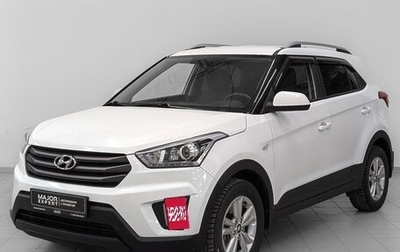 Hyundai Creta I рестайлинг, 2017 год, 1 695 000 рублей, 1 фотография